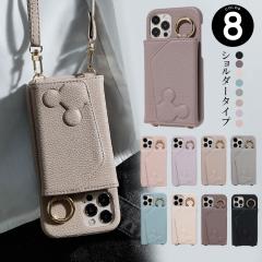 �y10%OFF�N�[�|���Ώہ����Ҍ�10���I�ziphone15 15pro 15pm 15plus 14 14plus 14pro �V�����_�[ �^�C�v �X�}�z�P�[�X �A�C�t�H�� �g�уP