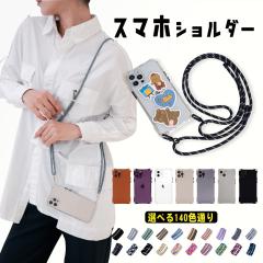 �y10%OFF�N�[�|���Ώہ����Ҍ�10���I�z�X�}�z �V�����_�[ �X�}�z�P�[�X �^�C�v �X�g���b�v iphone16 16pro 16pm 16plus 15 15plus 14 13 