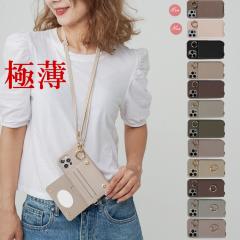 �y10%OFF�N�[�|���Ώہ����Ҍ�10���I�ziPhone17�P�[�X iPhone air 17pro 17pro max iPhone16 �P�[�X iphone16pro iPhone15 Pro Plus �X�}