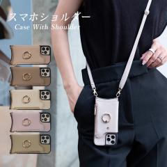 �y10%OFF�N�[�|���Ώہ����Ҍ�10���I�z�X�}�z�P�[�X �V�����_�[ �^�C�v �X�}�z�V�����_�[���^ iphone16 pro pm 15 pro pm plus 14 pro ma