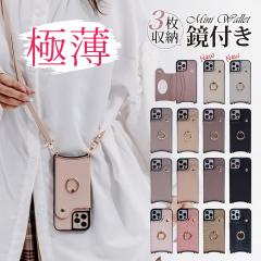 �y10%OFF�N�[�|���Ώہ����Ҍ�10���I�ziPhone17 �P�[�X �V�����_�[ iPhone air 17pro �P�[�X iPhone16 16e �P�[�X �V�����_�[ iPhone16 p