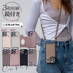 �y10%OFF�N�[�|���Ώہ����Ҍ�10���I�z�X�}�z�P�[�X �X�}�z�V�����_�[ iphone16 �P�[�X 16pro 16pm 16plus 15pm �X�}�z�P�[�X �V�����_�[