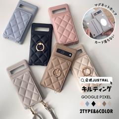 �y10%OFF�N�[�|���Ώہ����Ҍ�10���I�zGoogle Pixel 9a �P�[�X �V�����_�[ Google Pixel 8a �P�[�X �L���e�B���O Google Pixel 7 a�P�[�X