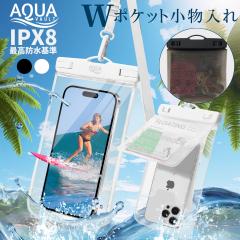 �y10%OFF�N�[�|���Ώہ����Ҍ�10���I�z�h���X�}�z�P�[�X �������[ �V���m�[�P�� �_�u���|�P�b�g w�|�P�b�g IPX8 ���S�h�� ���K���� �X�g