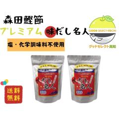 �X�c���� �v���~�A�����������l 10g�~10P�~2�� ���Y��
