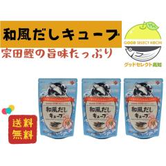 �a�������L���[�u �y�������H�i 80g (4g�~20��)�~3�Z�b�g �@�c�߂����̂��� ���Z