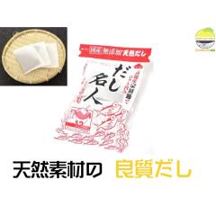 �X�c���� �������l 12�R��