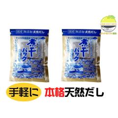 �X�c���� �ϊ��p�b�N 10g�~12P�~2��