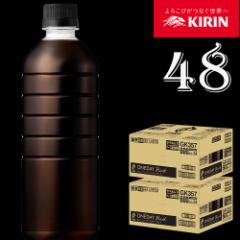 キリン ワンデイブラック ラベルレス 600ml 2ケース 48本 ブラック コーヒー