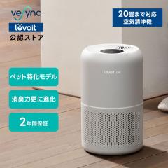 空気清浄機 40畳 3段階切替 USB給電 小型 静音 省エネ ウイルス対策