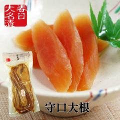 ޗǒ 卪 2{ t喼  / ypN̓ yp ٓ Ђ  Ђ Е 芪i |Cg |Cg