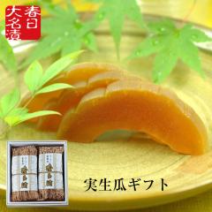 �ޗǒ� �����Z �Q�{�l�i300g�~2�j �l�ߍ��킹 �Z�b�g ���蕨 ��y�Y ���� �����A ���� ���j ���j�� ���y�Y ���Ԃ����Ε� ��Ε� ���N�� 