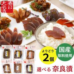 ޗǒ Iׂ2Zbg 6ނ2I  卪 イ ڂ R ݁@Е Ђ Ђ ypN̓ y