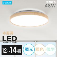 u1Nۏ؁vV[OCg led  Ɩ dC 14 LEDV[OCg R ؖ VR k 邢  F Cg 