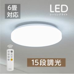 V[OCg led  Ɩ dC 6 LEDV[OCg R zCg k 邢  Cg rO q Q