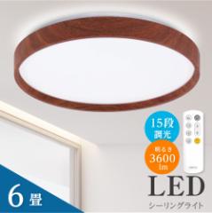 V[OCg 26w led  Ɩ dC 6 LEDV[OCg R ؖڒ k 邢  Cg rO q Q