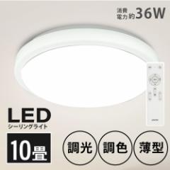 V[OCg led  Ɩ dC 10 LEDV[OCg R zCg k 邢  F Cg rO q