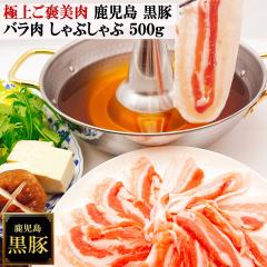 �ɏ�̂��J���� ������ ���� ����Ԃ���� �o���� 500g ���܂����炿�̊Â� �؃o�� �؂΂� �؃o���� �Z������ ���Y���� �������܍��� 