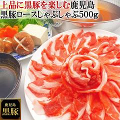 �ɏ�̂��J���� ������ ���� ����Ԃ���� ���[�X 500g ���܂����炿�̊Â� �F������ �Z������ ��B �������܍��� ���� �u�����h�� ��