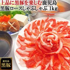 �ɏ�̂��J���� ������ ���� ����Ԃ���� ���[�X 1kg ���܂����炿�̊Â� �F������ �Z������ ��B �������܍��� ���� �u�����h�� �؂�