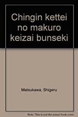瀬戸内寂聴 古寺逍遥 DVD全10巻（中古品）の通販はau PAY マーケット