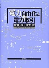 Amazon.co.jp: TSUTAYA O-EAST ワンマンLIVE~ロマン無頼IZM