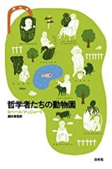 (未使用･未開封品)　限定)フユニャン(G)(当選品)/Zホロ(緑)/妖怪ウォッチ [おもちゃ＆ホビー] kmdlckf 楽天市場】【中古】【妖怪メダル】限定)フユニャン(G)(当選品)/Z