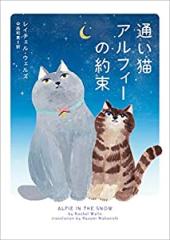 エコエコアザラク THE SECOND DVD（中古品）の通販はau PAY マーケット