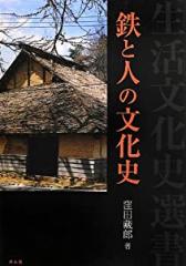 ショートカット—林静一画集・林あまり歌集(中古品)の通販はau PAY