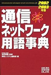 Endeavour(新米刑事モース)The Collection パイロット＋シリーズ