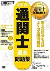 AKG アカゲ 小型イヤーフック・マイクロホン AKGワイヤレスシステム用