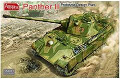 アミュージングホビー 1/35 ドイツ軍 中戦車 パンサー2 プロトタイプ