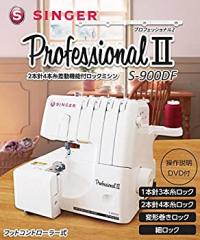 JUKI 4本糸ロックミシン 『shululu』 自動ルーバー糸通し搭載 MO JUKI 4本糸ロックミシン 『shululu』 自動ルーバー糸通し搭載 MO