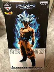 一番くじ ドラゴンボール サイヤ人 ここに極まれり〜A賞 孫悟空(身勝手