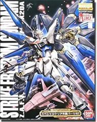 MG 1/100 ZGMF-X20A ストライクフリーダムガンダム (機動戦士ガンダム