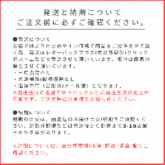 �y�S���i�|�C���g10�{�I-10/30 23:59�܂Łz�y���������z�A�����X �^  ���ʃw�A�t�@���f�[�V���� �{�� �_�[�N�u���E�� 8g �y6�Z�b�g�z