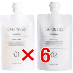 �������� �I�����W�R�X�� �J�t�l�X �w�A�P�A�V�X�e�� �V�����v�[ 150ml ���g���[�g�����g 150g �^ 6�Z�b�g �^ �T�����ꔄ�i