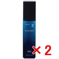 �i���o�[�X���[ 003 �^  �f���[�T�[ �X�^�C�����O  �~�X�g 2  140ml�y2�Z�b�g�z