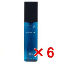 �i���o�[�X���[ 003 �^  �f���[�T�[ �X�^�C�����O  ���L�b�h 5  140g�y6�Z�b�g�z