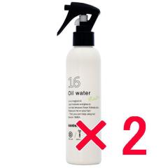 �n�z�j�R  HAHONIKO �^ �n�z�j�R�v�� �W���E���N���X�C  �\�Z����  210ml�y2�z �P�U��ނ̓V�R�R���I�C��  ���e���ꔄ�i �􂢗����Ȃ�