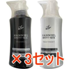 �������� ���K�i �n�j�G�� BOUTY.QUE�i�u�e�B�b�N�j �є���C�p�V�����v�[ 300mL & �g���[�g�����g 300mL 3�Z�b�g