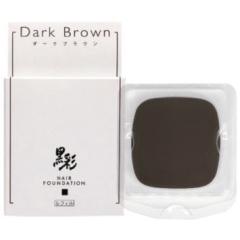 �A�����X �^  ���ʃw�A�t�@���f�[�V���� ���t���t�B�� �_�[�N�u���E�� 8g