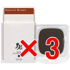 �A�����X �^  ���ʃw�A�t�@���f�[�V���� ���t���t�B�� �i�`�������u���E�� 8g�y3�Z�b�g�z