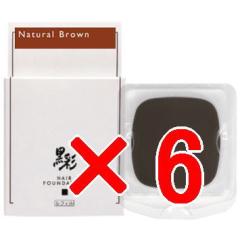 �A�����X �^  ���ʃw�A�t�@���f�[�V���� ���t���t�B�� �i�`�������u���E�� 8g�y6�Z�b�g�z