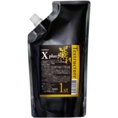 �n�z�j�R HAHONIKO �n�z�j�R �G�b�N�X�v���X�x�[�^ �G�t F 1�� 400g �T�����ꔄ�i �X�g���[�g �p�[�}