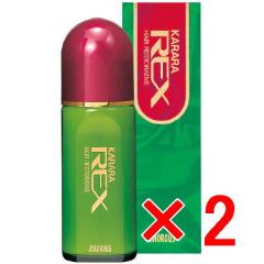 �A�����X �^  �J���� ���b�N�X 180ml�y2�Z�b�g�z