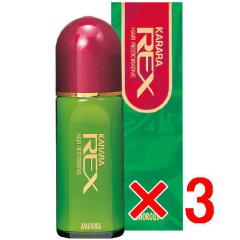 �A�����X �^  �J���� ���b�N�X 180ml�y3�Z�b�g�z