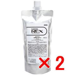 �A�����X �^  �J���� ���b�N�X 500ml ���t�B���y2�Z�b�g�z