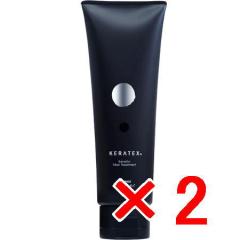 �n�z�j�R HAHONIKO / �P���e�b�N�X �t�@�C�o�[ �g���[�g�����g 250g 2�Z�b�g