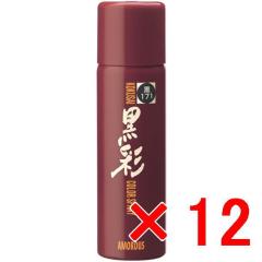 �A�����X �^  ���ʃw�A�J���[�X�v���[ 93g 171���y12�Z�b�g�z